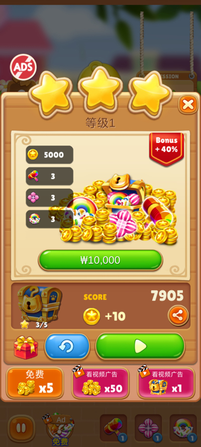 ǹϷٷ(Candy Friends : Match 3 Puzzle)v1.2.7 ׿