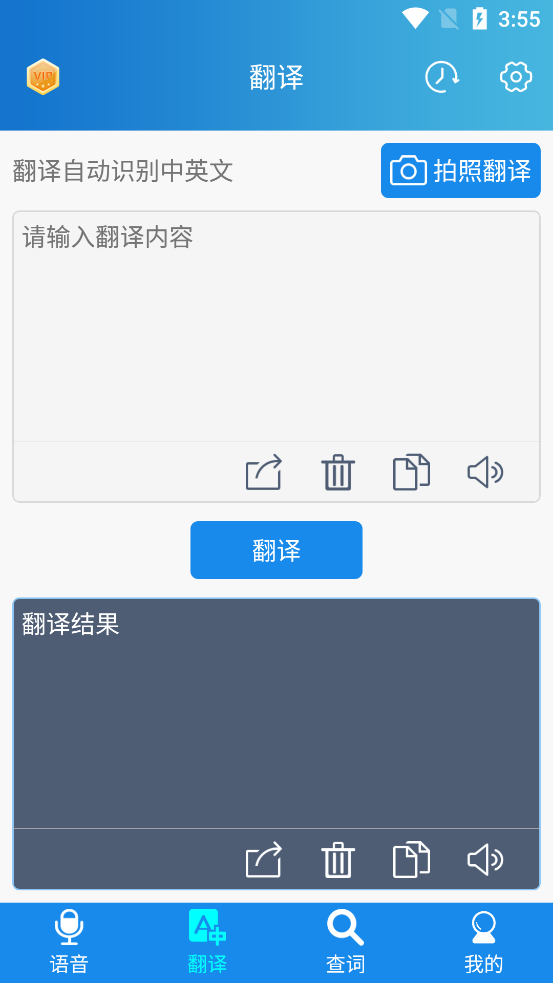 Ӣ﷭appٷv4.0.8 °