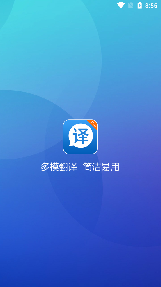 Ӣ﷭appٷv4.0.8 °