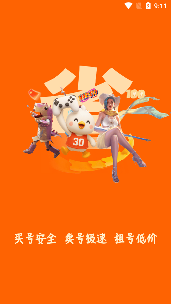 ˺漫ٰv1.0 °