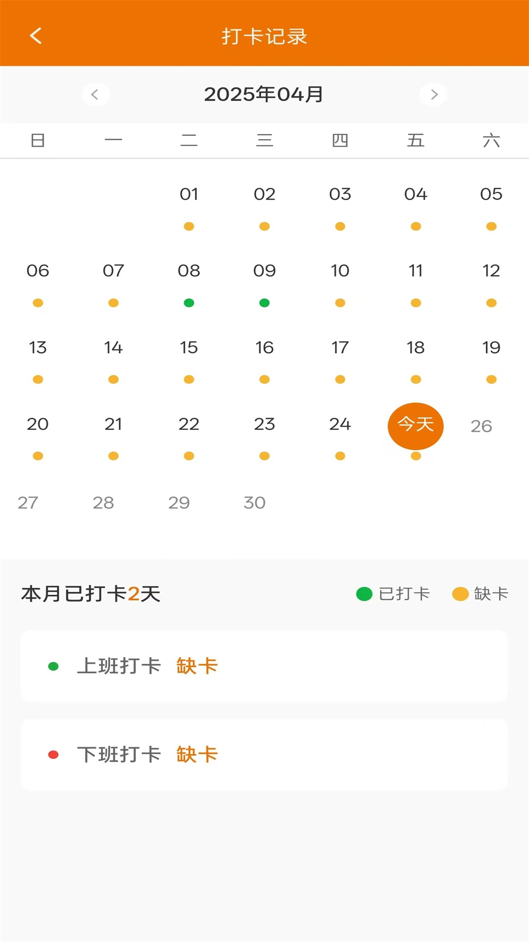 ʺǻ۹ܼapp°v1.0.1 ׿