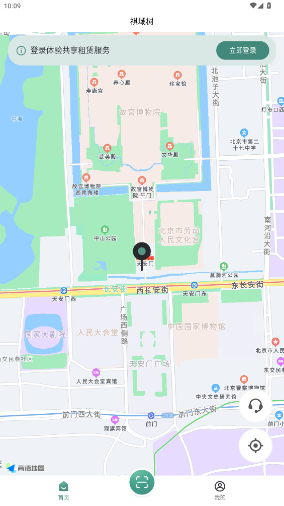 APPv4.1.4 °