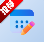Deadlinerv2.0.2 °