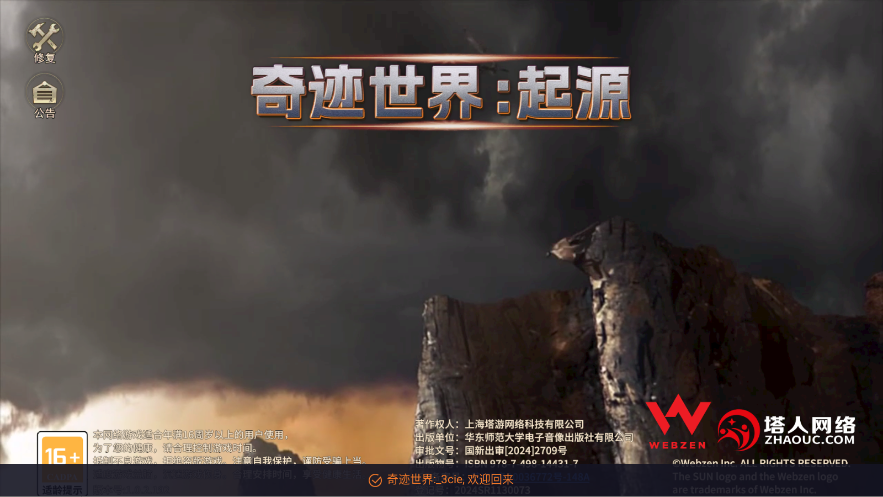 漣Դιٷv1.0.0 ׿