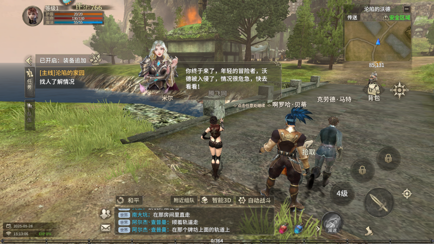 漣Դιٷv1.0.0 ׿