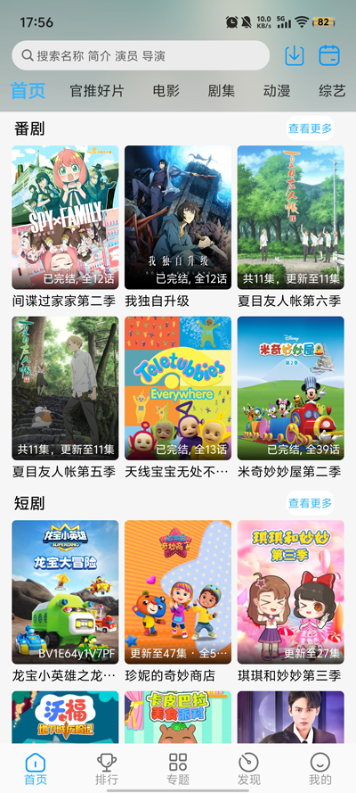 ڿӰappٷv1.1.0 ׿