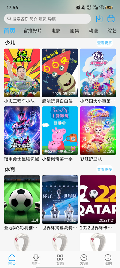 ڿӰappٷv1.1.0 ׿