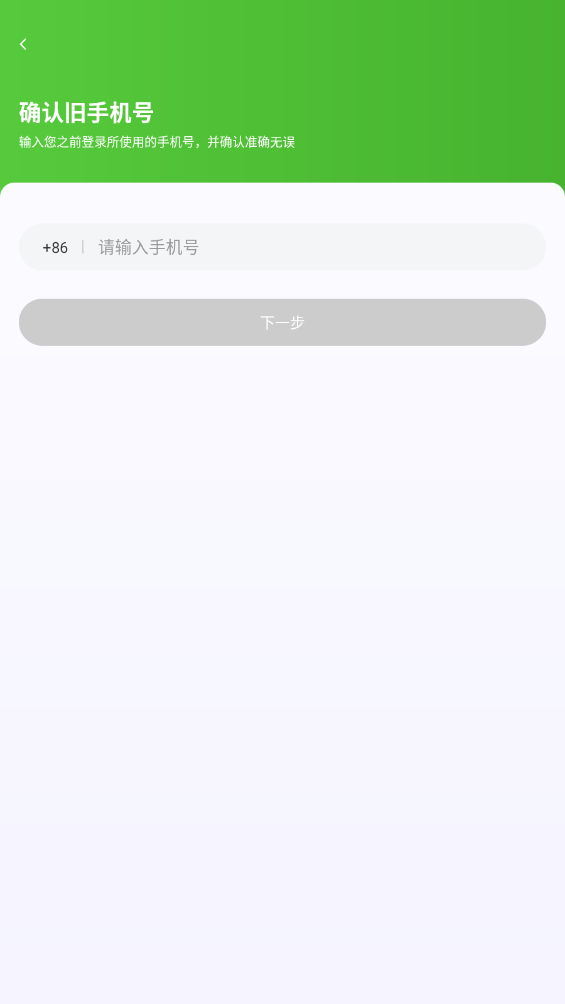 ˾app°汾v1.24.6 ׿