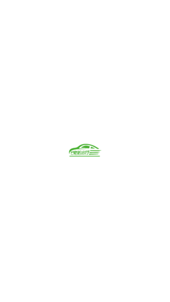 ˾app°汾v1.24.6 ׿