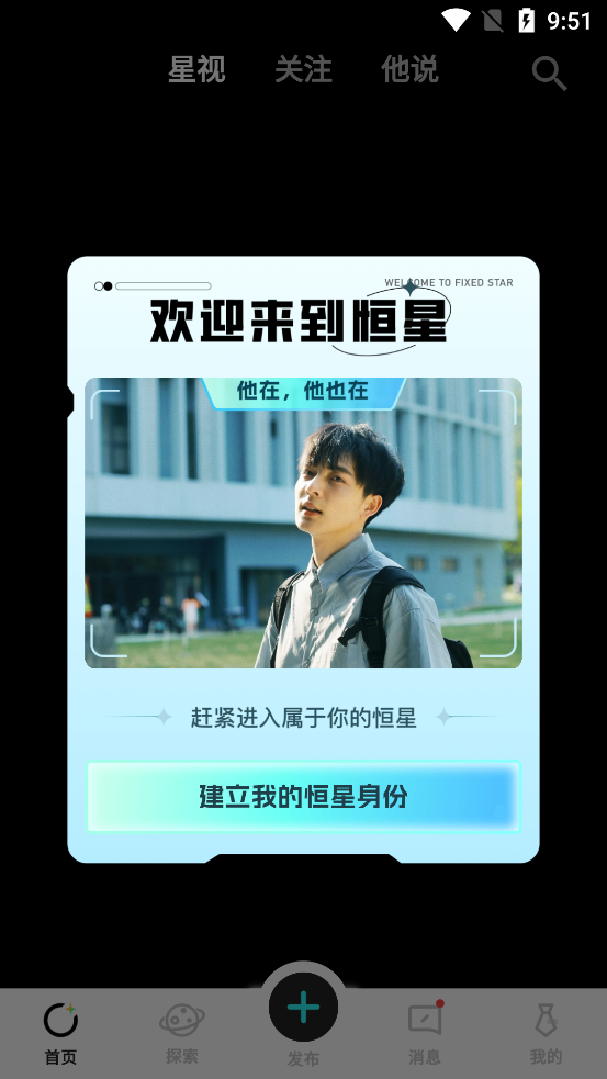 app°v1.0.0 ٷ