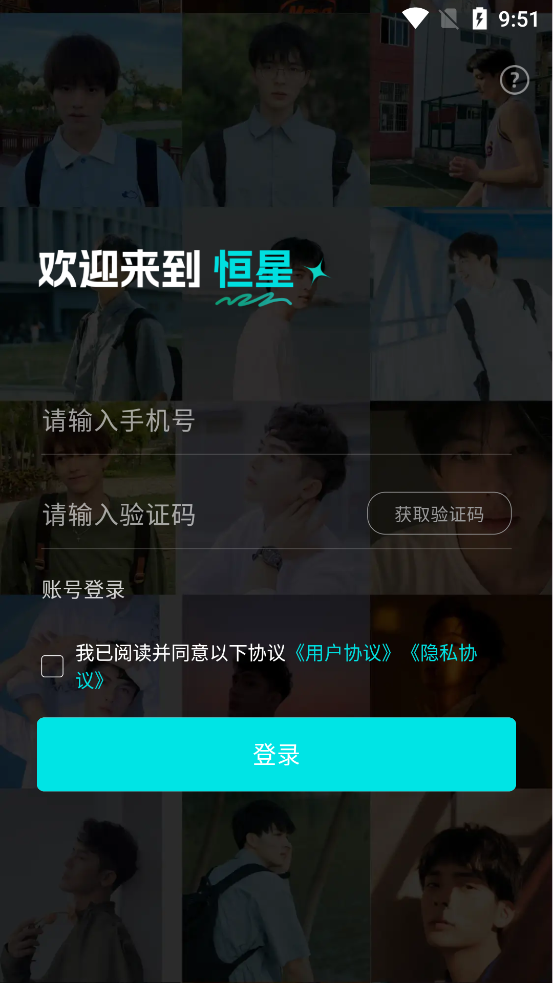app°v1.0.0 ٷ
