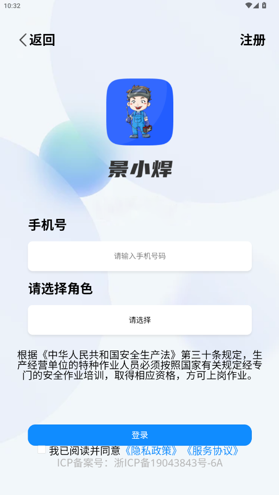 Сapp°v2.0.1 ׿