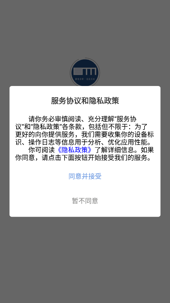 ɫ껪appٷv1.1.9 °