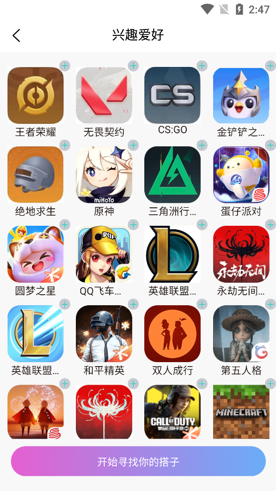 Сappٷv1.2.6 °
