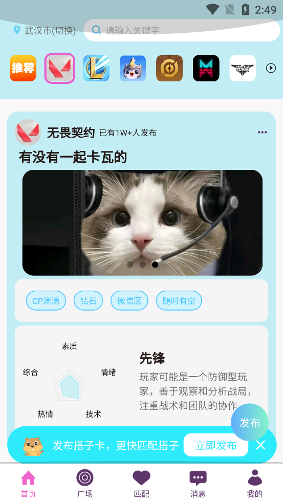 Сappٷv1.2.6 °