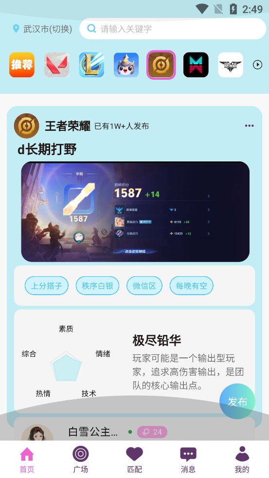 Сappٷv1.2.6 °