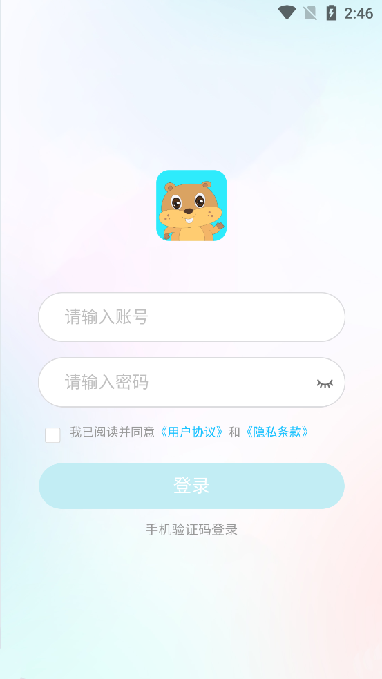 Сappٷv1.2.6 °
