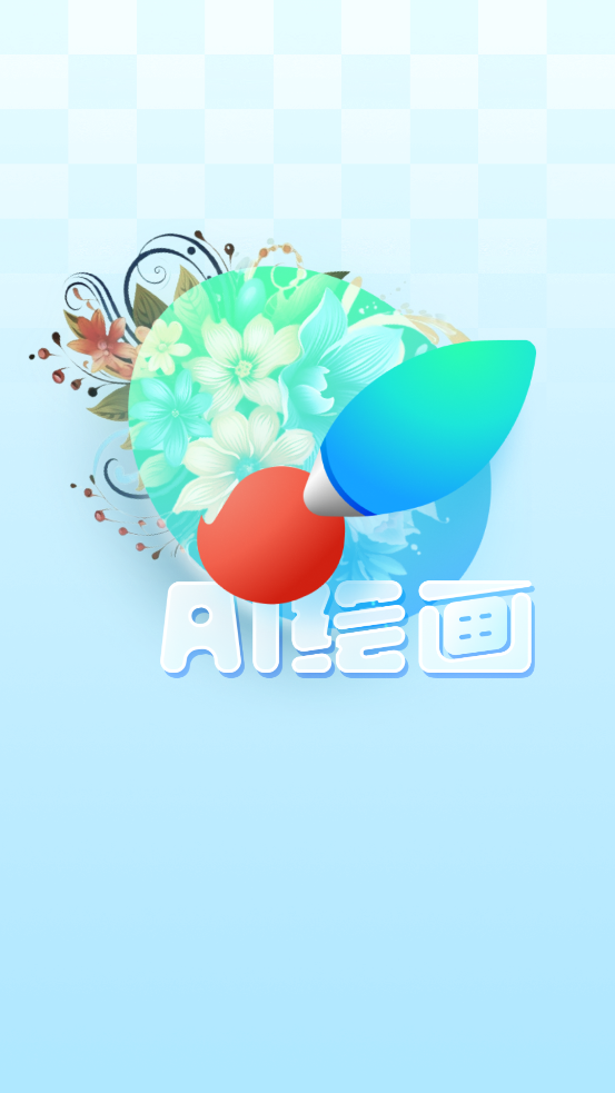 DeepDream滭appٷv1.0.0 ֻ