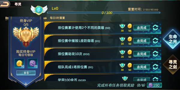 ѰðϷ°v1.12.2 ٷ