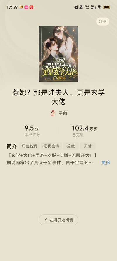 С˵appٷv2.0.0 °