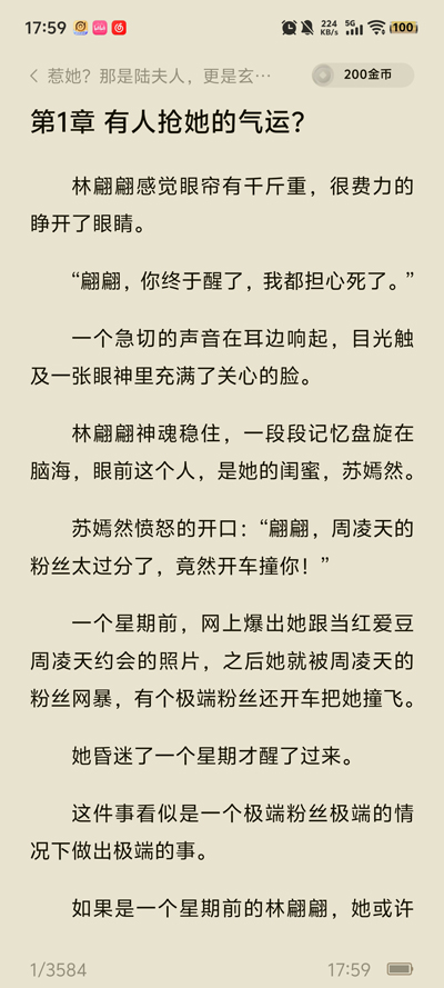 С˵appٷv2.0.0 °
