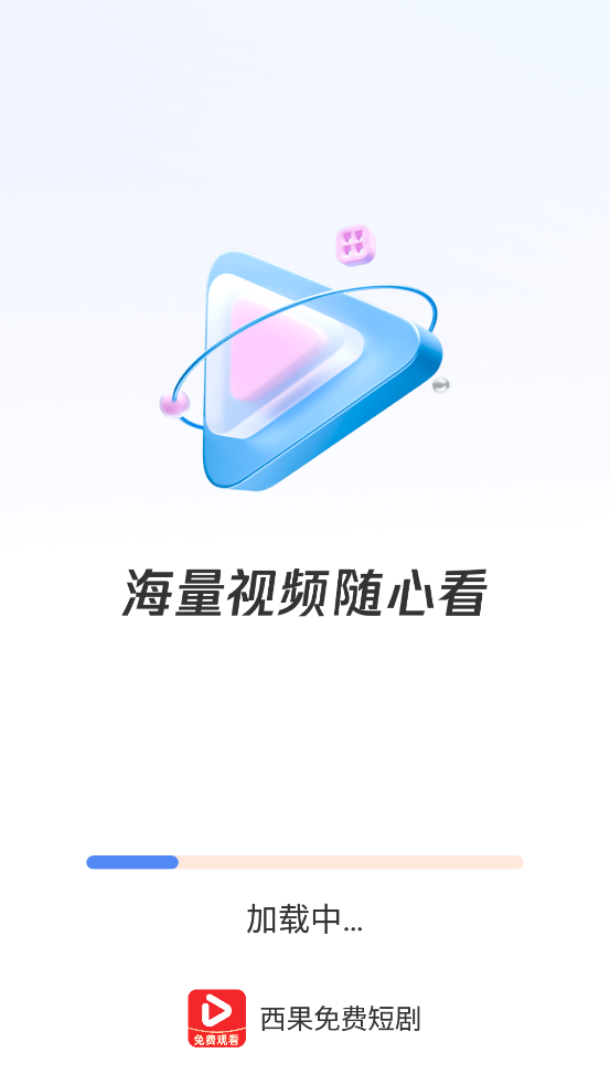 Ѷ̾app°v1.1.4 Ѱ
