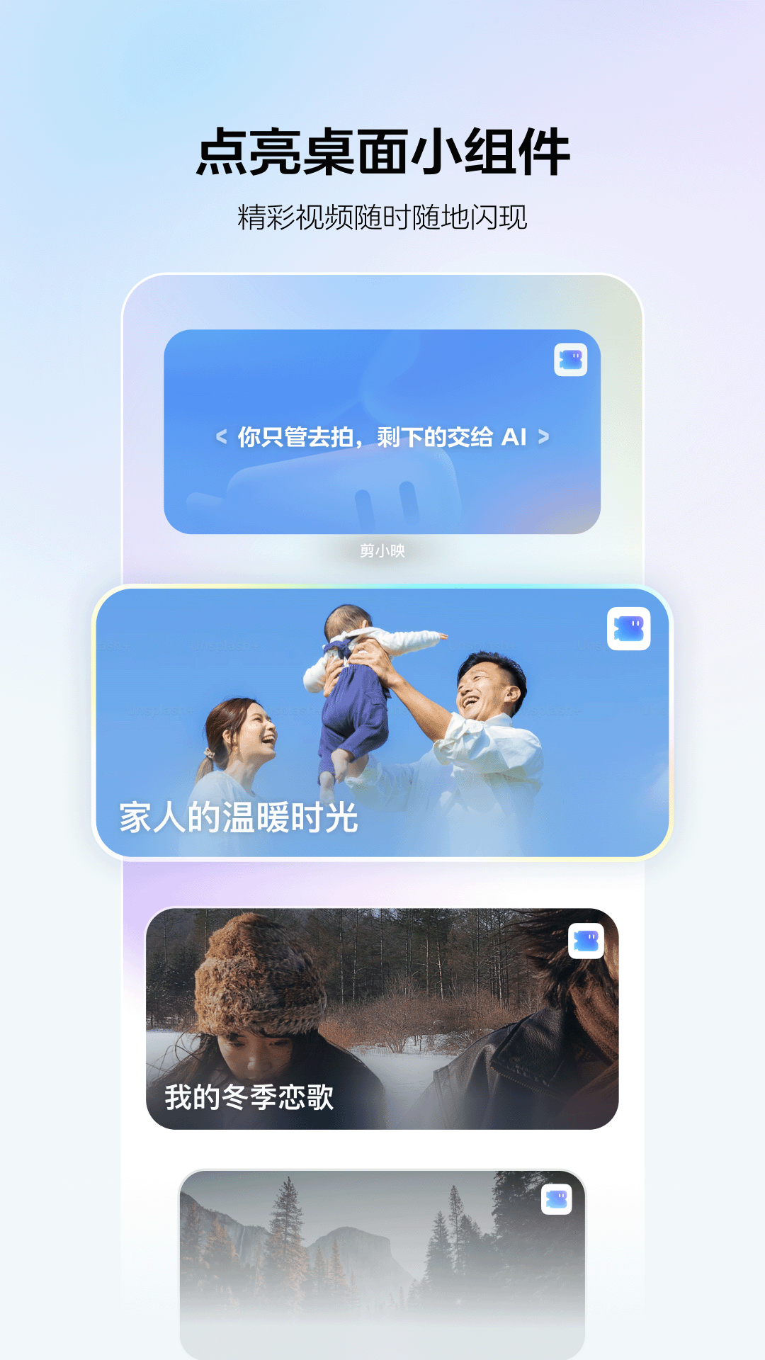 Сӳ°v1.0.1 ׿