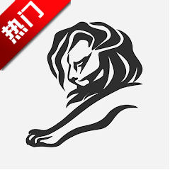 Cannes Lions°汾v10.29.9.4825 ٷ