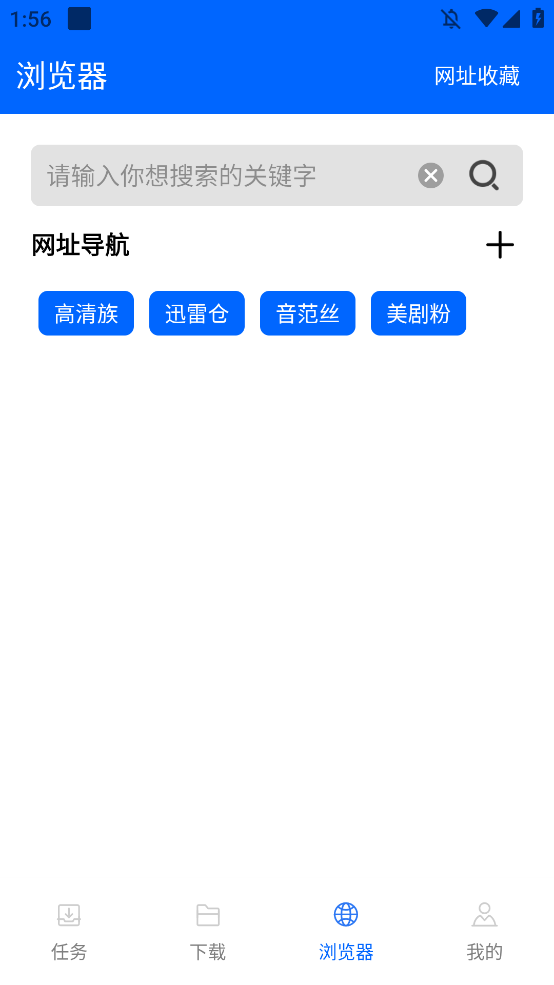 appֻv1.0.0 °