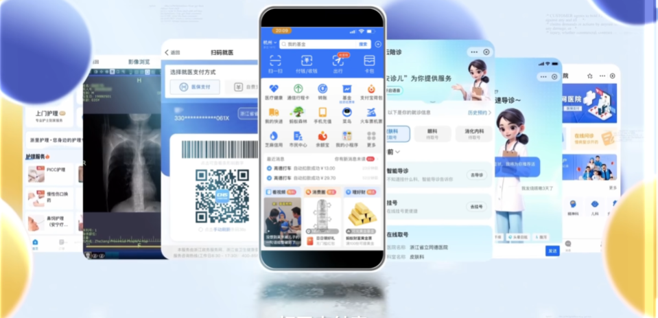 appٷv1.0.3.8000 °
