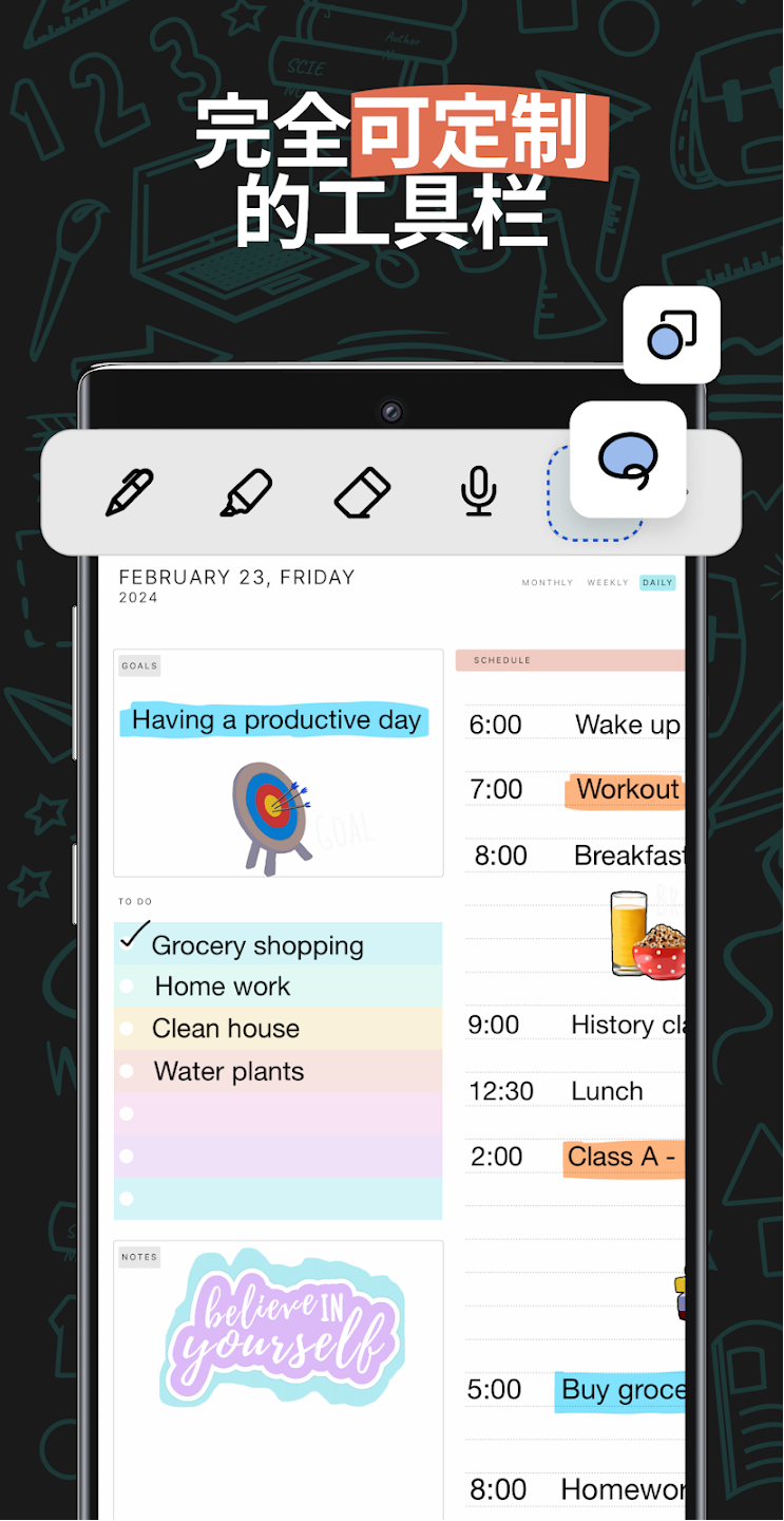 Noteshelf3ٷ°汾v1.6.0 ֻ