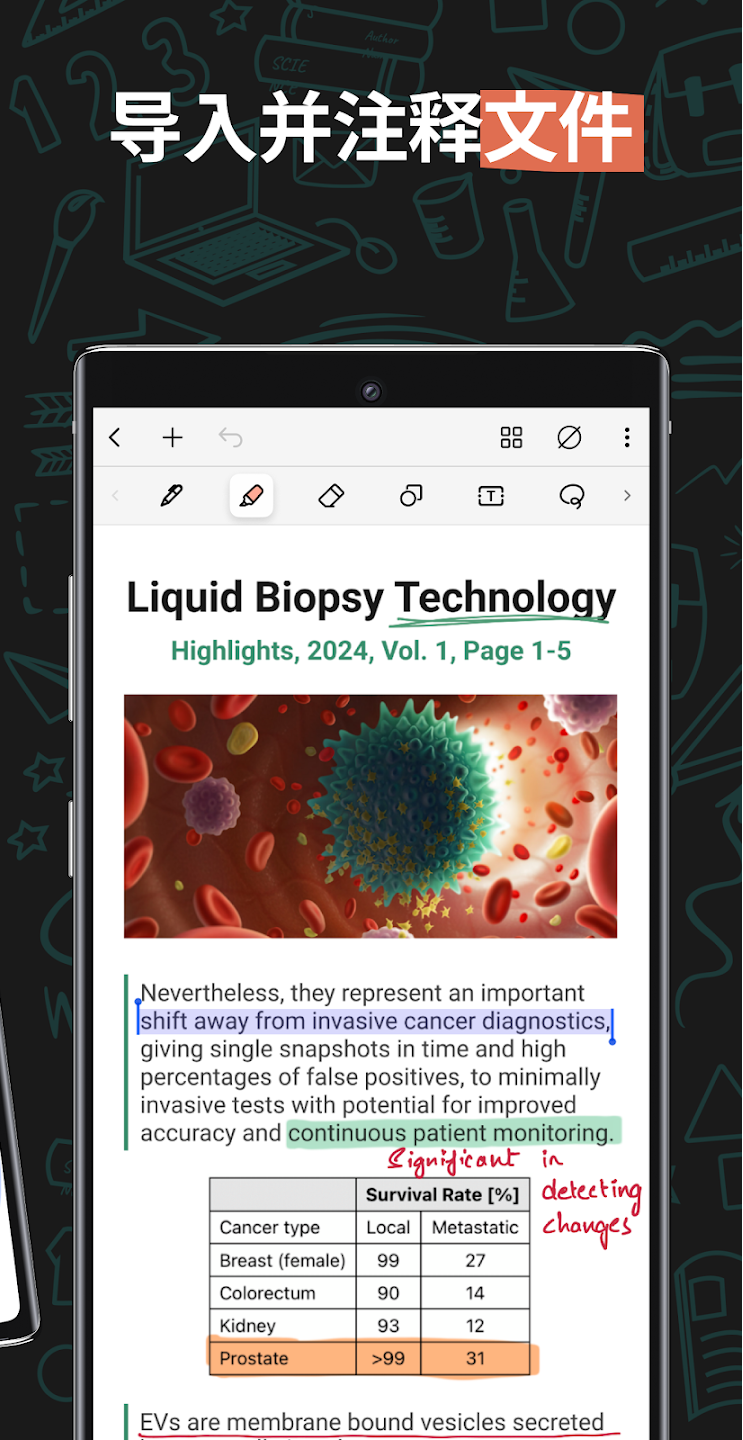 Noteshelf3ٷ°汾v1.6.0 ֻ