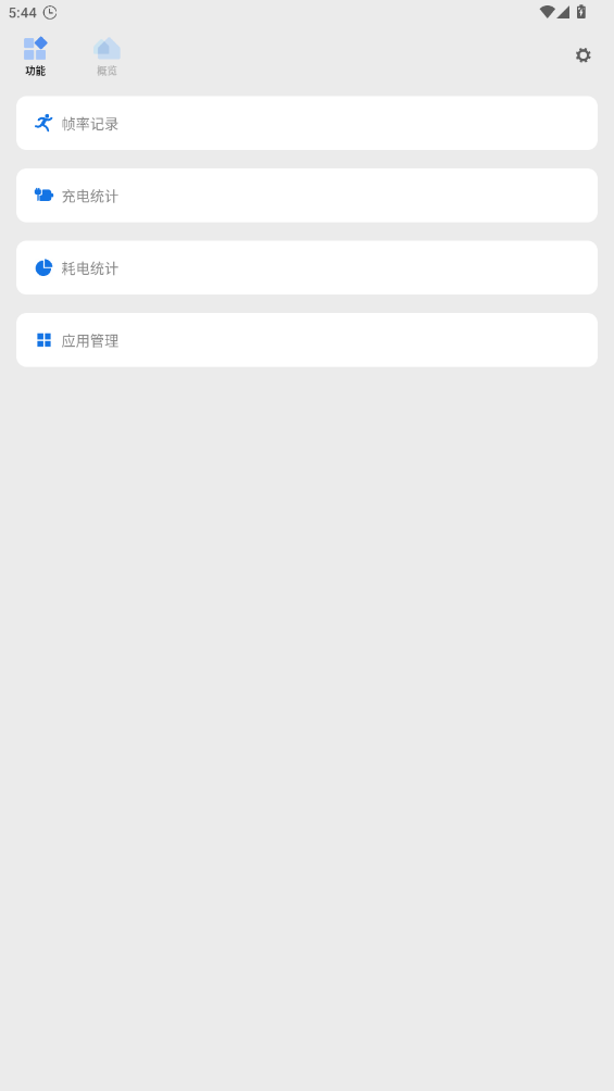 scene޹v8.3.0 °