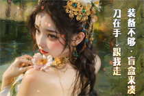 ĳ䴫Ƽ ĳ䴫
