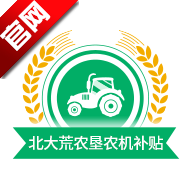 ũũappٷv1.0.6 ׿