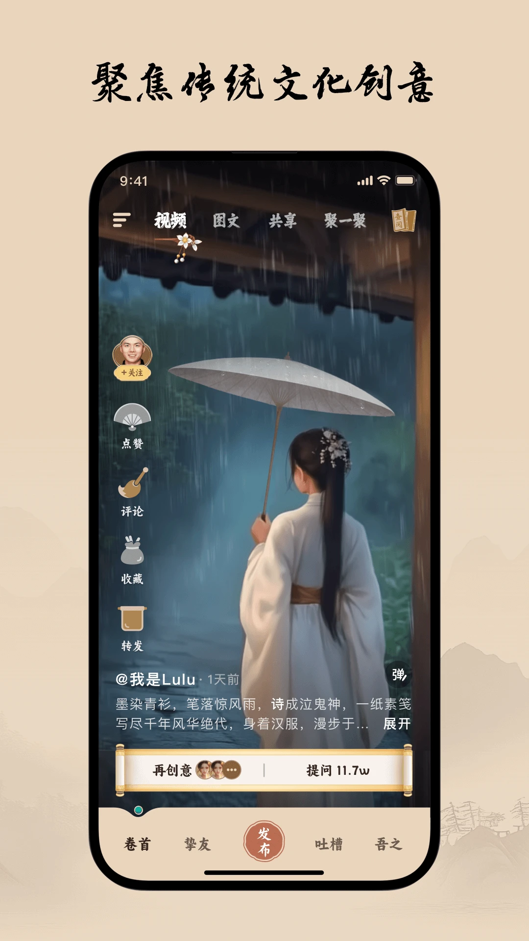 Сͯapp°v2.3.7 ׿