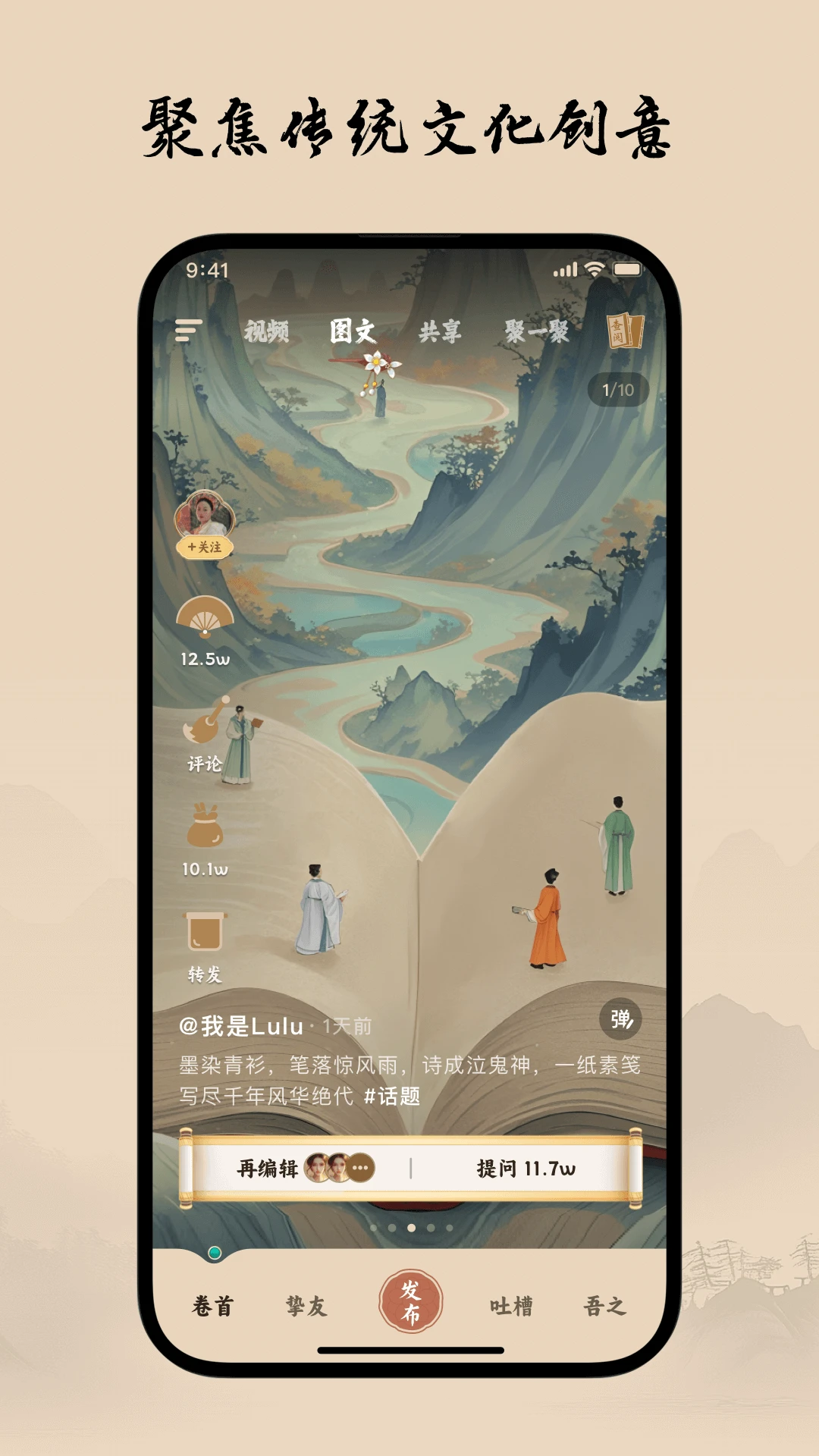 Сͯapp°v2.3.7 ׿