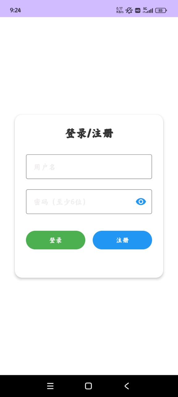츳ֻv1.0 °