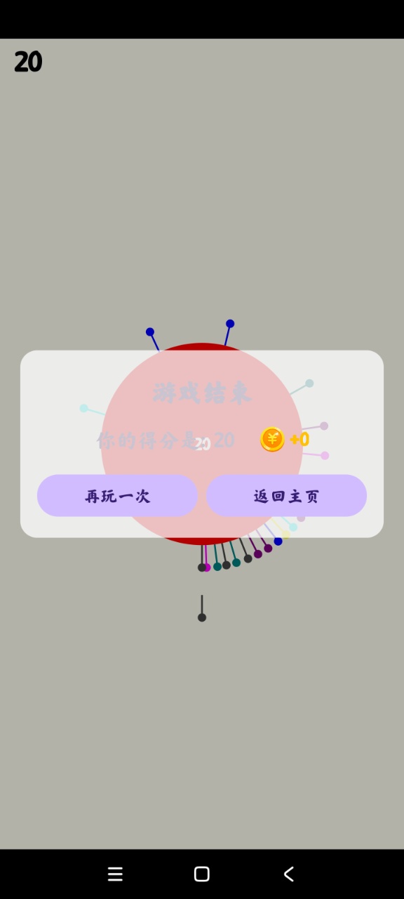 츳ֻv1.0 °