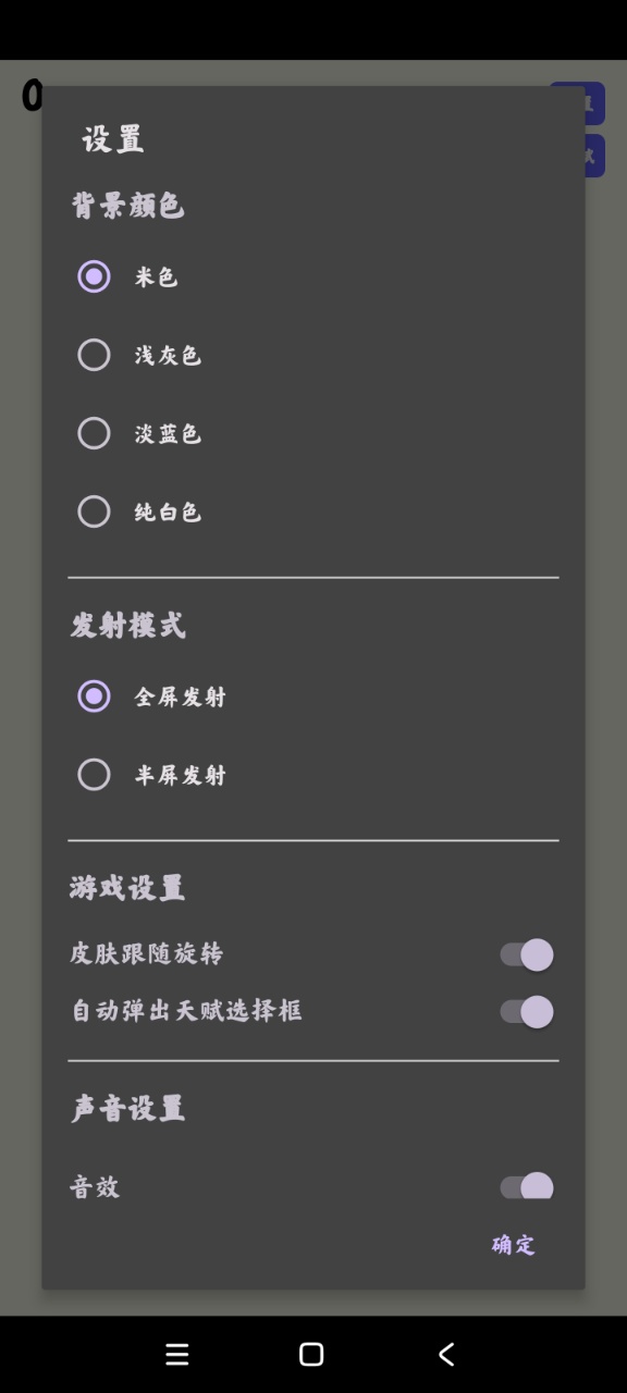 츳ֻv1.0 °