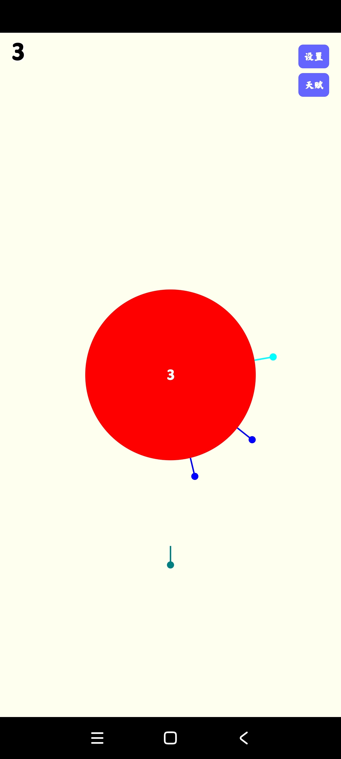 츳ֻv1.0 °