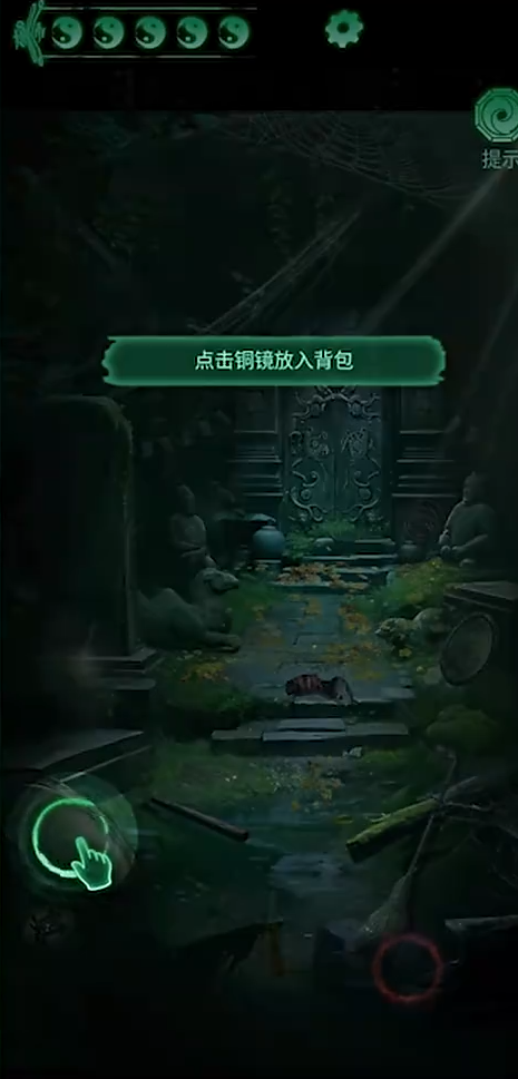 ɽϷֻv1.5.25043005 °
