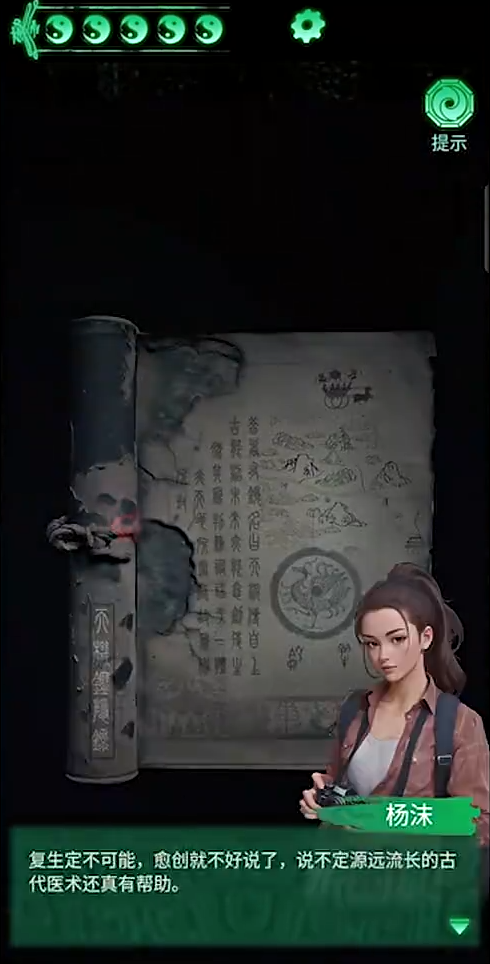 ɽϷֻv1.5.25043005 °