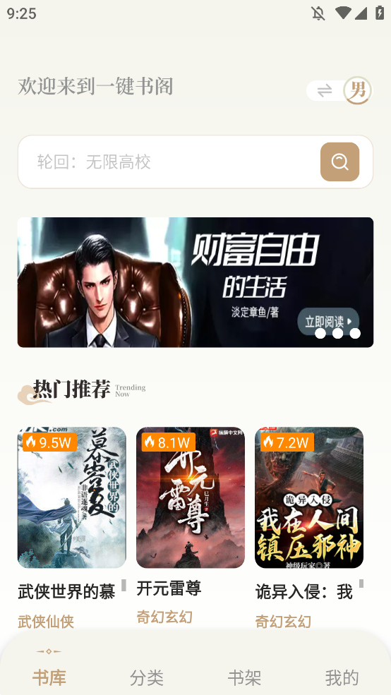 һֻv1.5.0 °