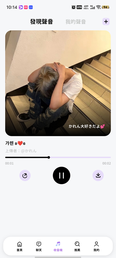 beemoaiװ°v2.19.3 ֻ