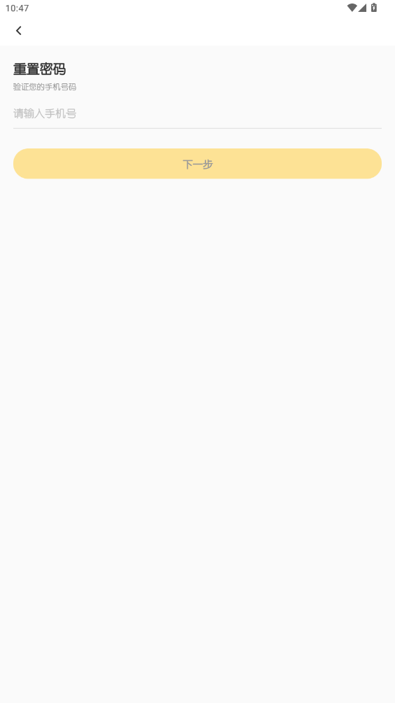 appٷv1.5.2 °