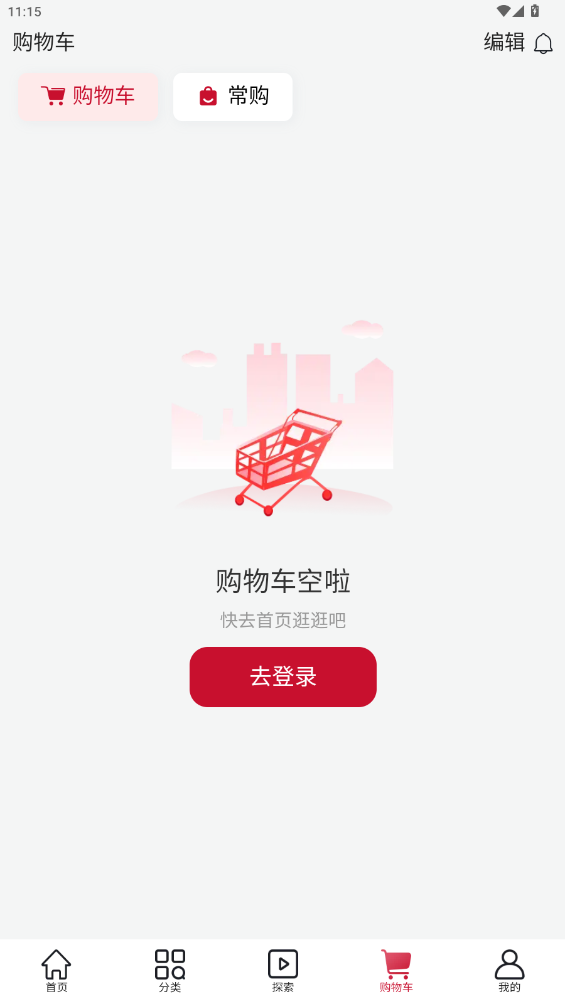 ͵ƽ̨v1.0.1 °