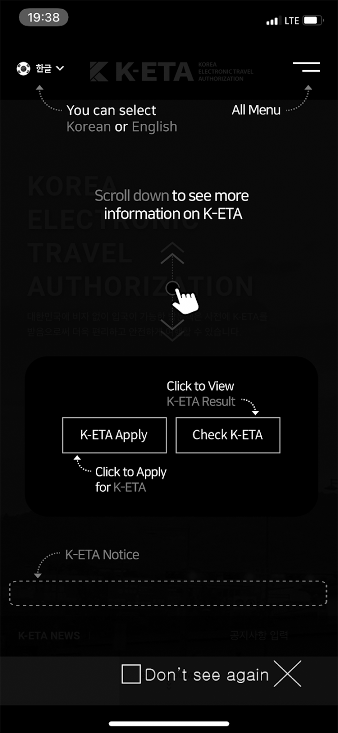 K-ETAappٷv1.0.25 ֻ