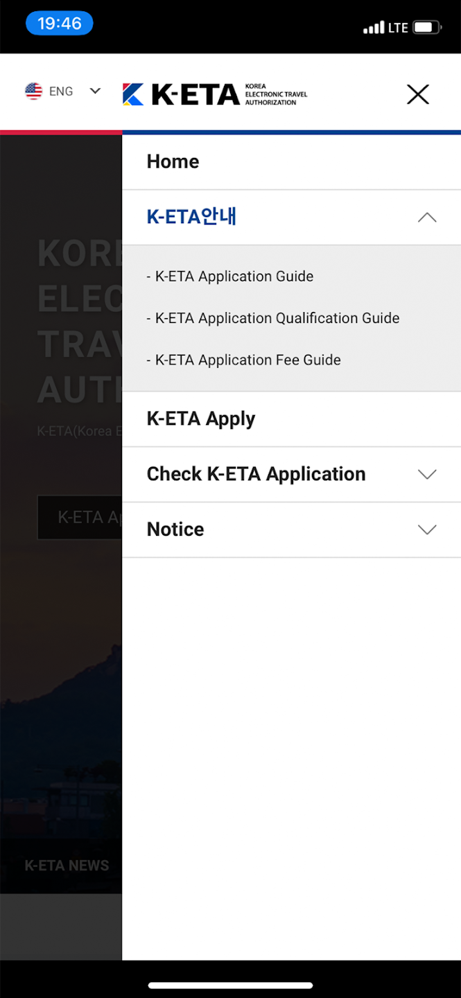 K-ETAappٷv1.0.25 ֻ