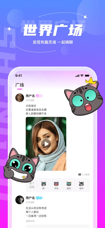 appٷv1.3.7 ׿